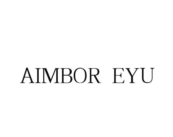 25类-服装鞋帽AIMBOR EYU商标转让