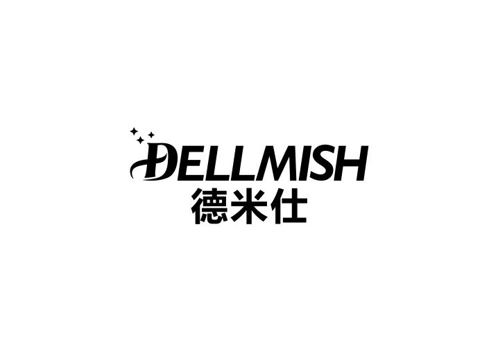 21类-厨具瓷器德米仕 DELLMISH商标转让