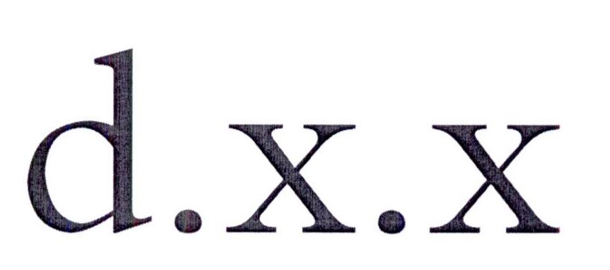 D.X.X商标转让