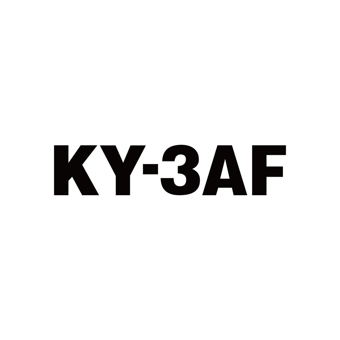 KY-3AF商标转让