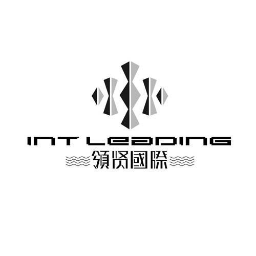 19类-建筑材料领贤国际 INT LEADING商标转让