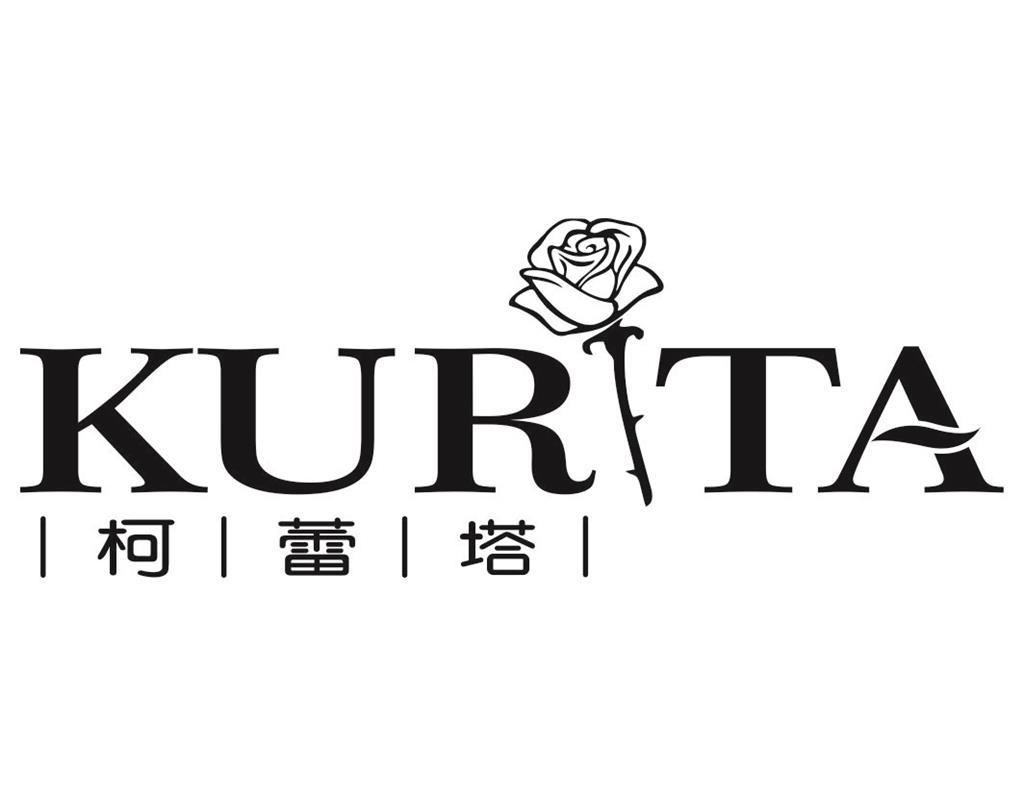 03类-日化用品KURTA 柯蕾塔商标转让