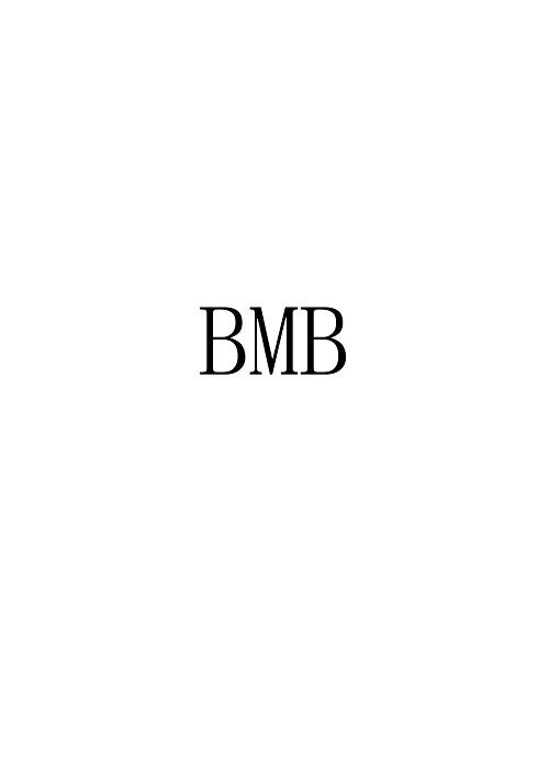 BMB