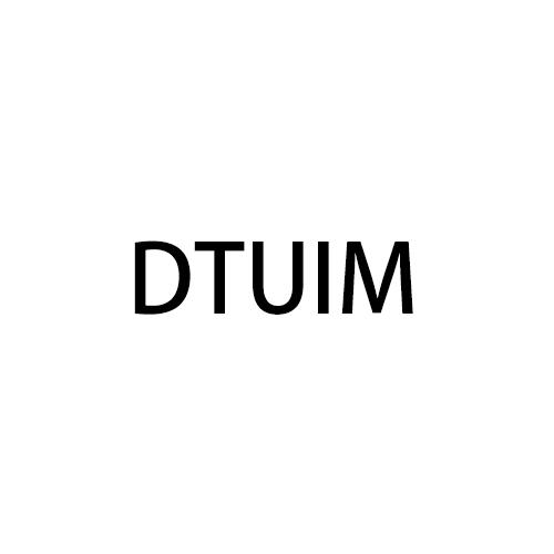 DTUIM商标转让