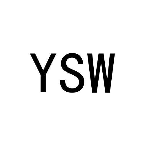 24类-纺织制品YSW商标转让