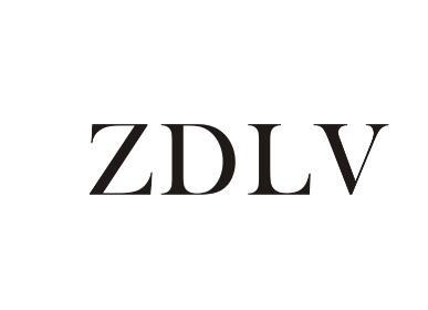 ZDLV商标转让