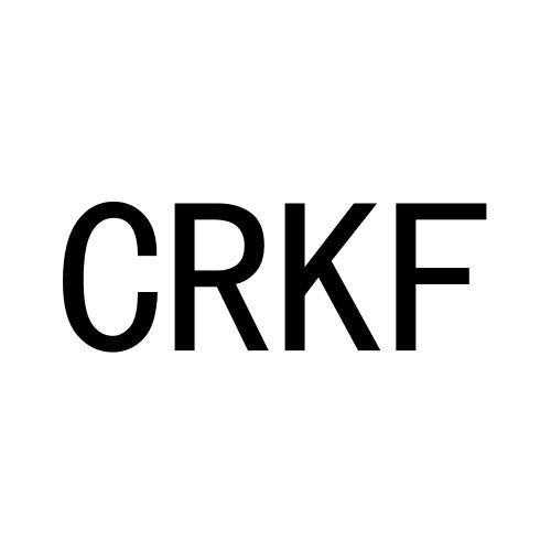 CRKF25类-服装鞋帽商标转让
