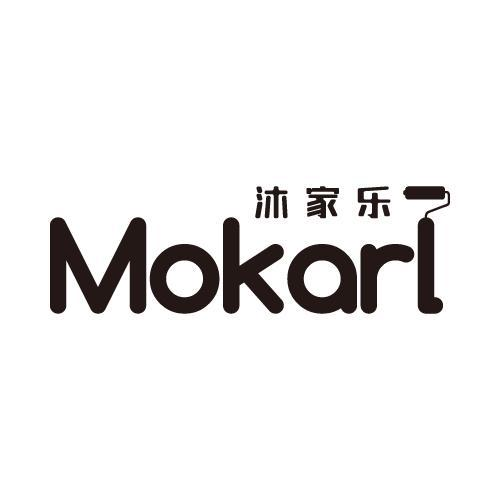 沐家乐 MOKARL02类-涂料油漆商标转让