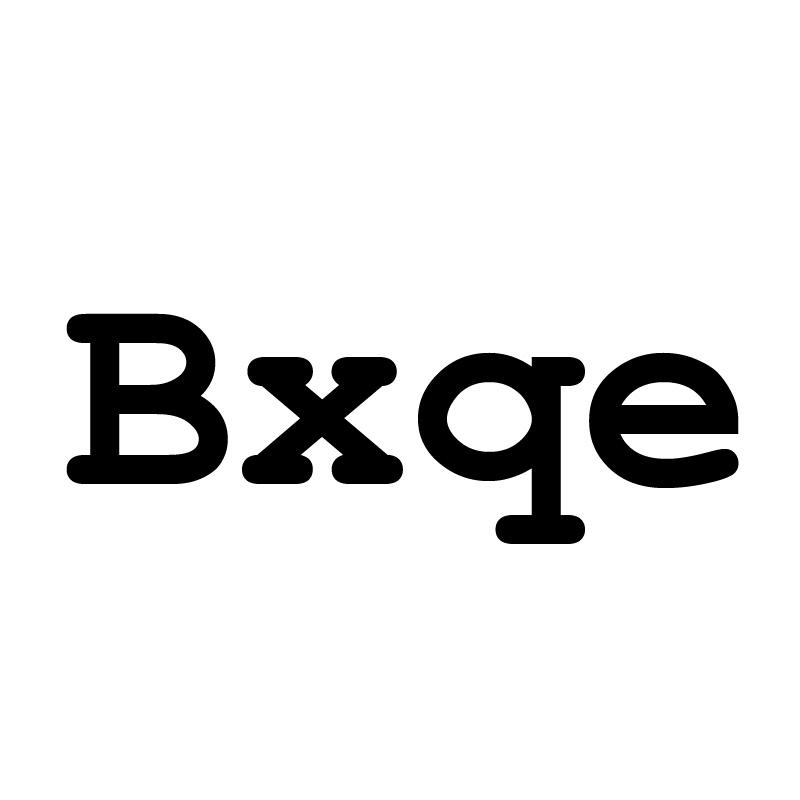 25类-服装鞋帽BXQE商标转让