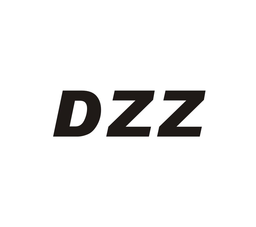 28类-健身玩具DZZ商标转让