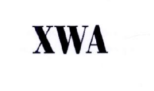 25类-服装鞋帽XWA商标转让