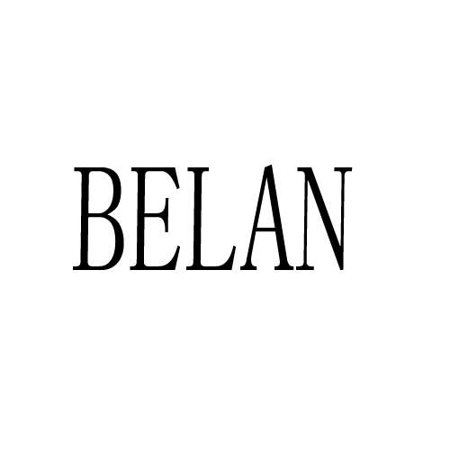 BELAN商标转让
