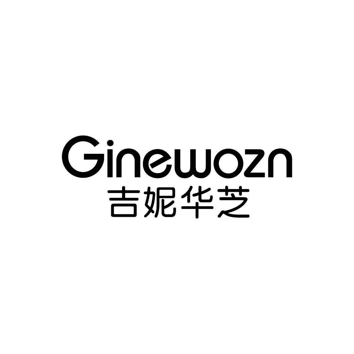 GINEWOZN 吉妮华芝