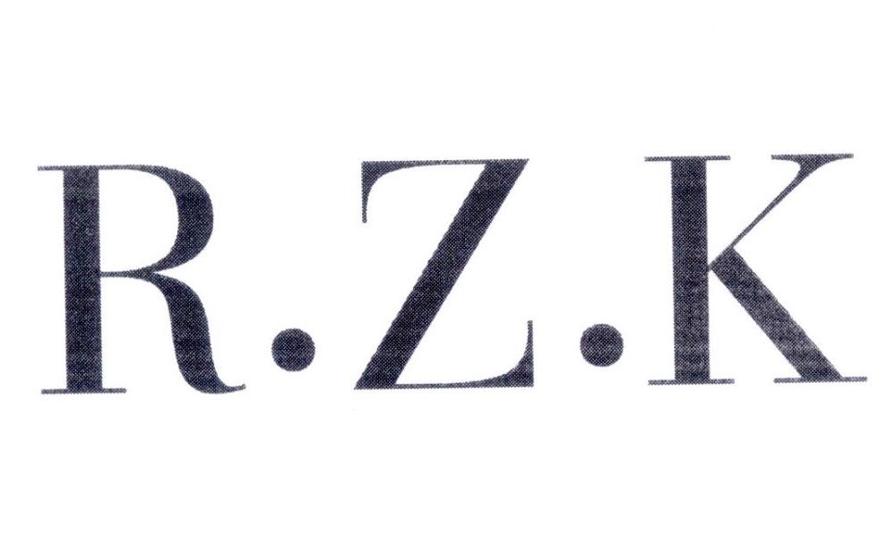 R.Z.K商标转让