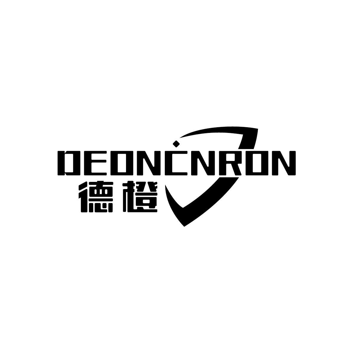 06类-金属材料德橙 DEONCNRON商标转让