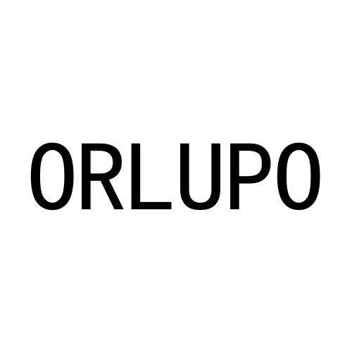 10类-医疗器械ORLUPO商标转让