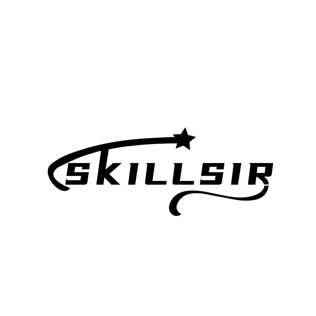 09类-科学仪器SKILLSIR商标转让
