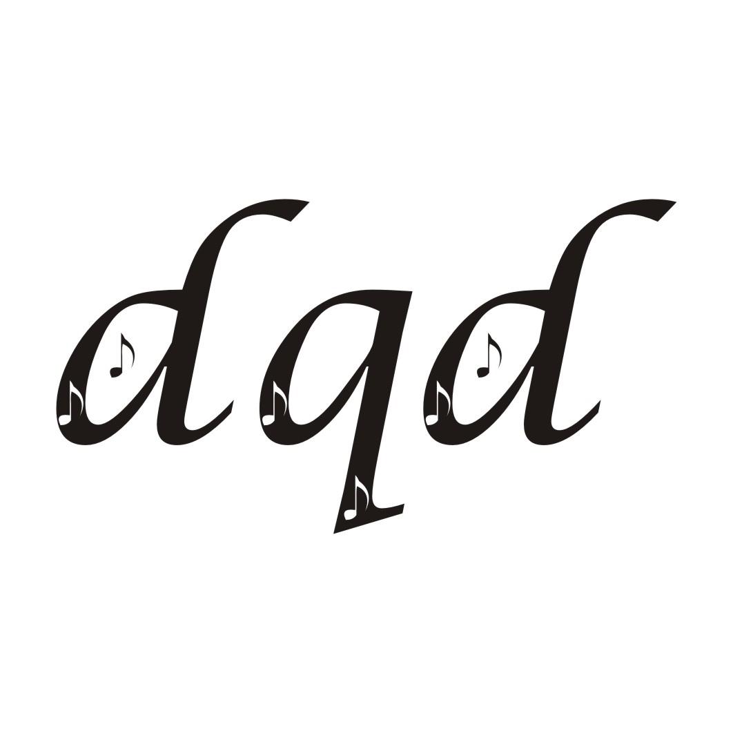 15类-乐器DQD商标转让