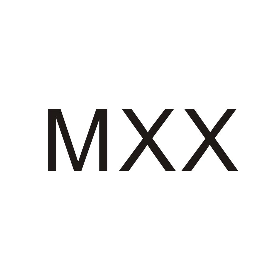 20类-家具MXX商标转让