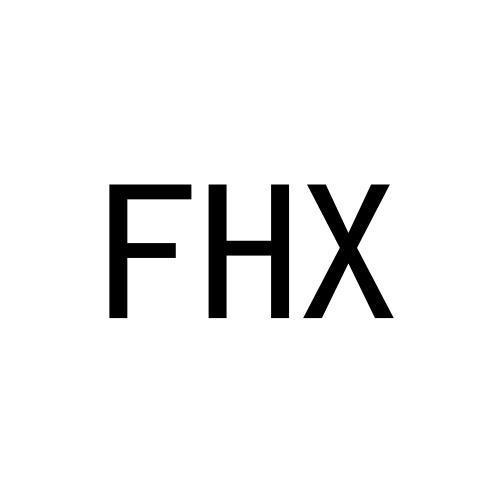 28类-健身玩具FHX商标转让