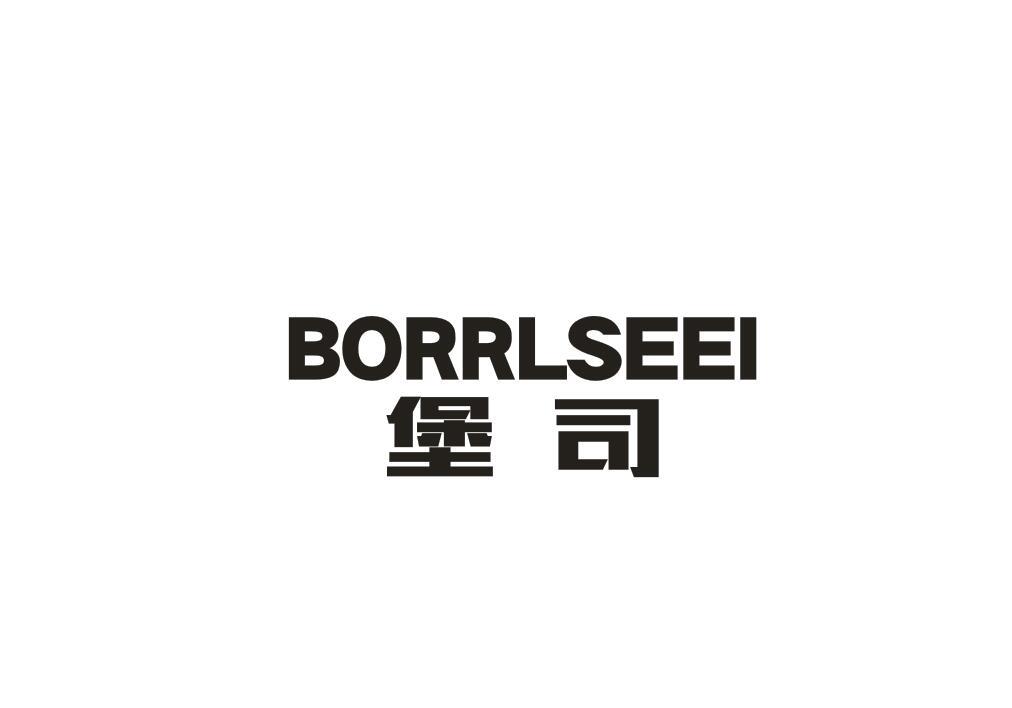 06类-金属材料堡司 BORRLSEEI商标转让