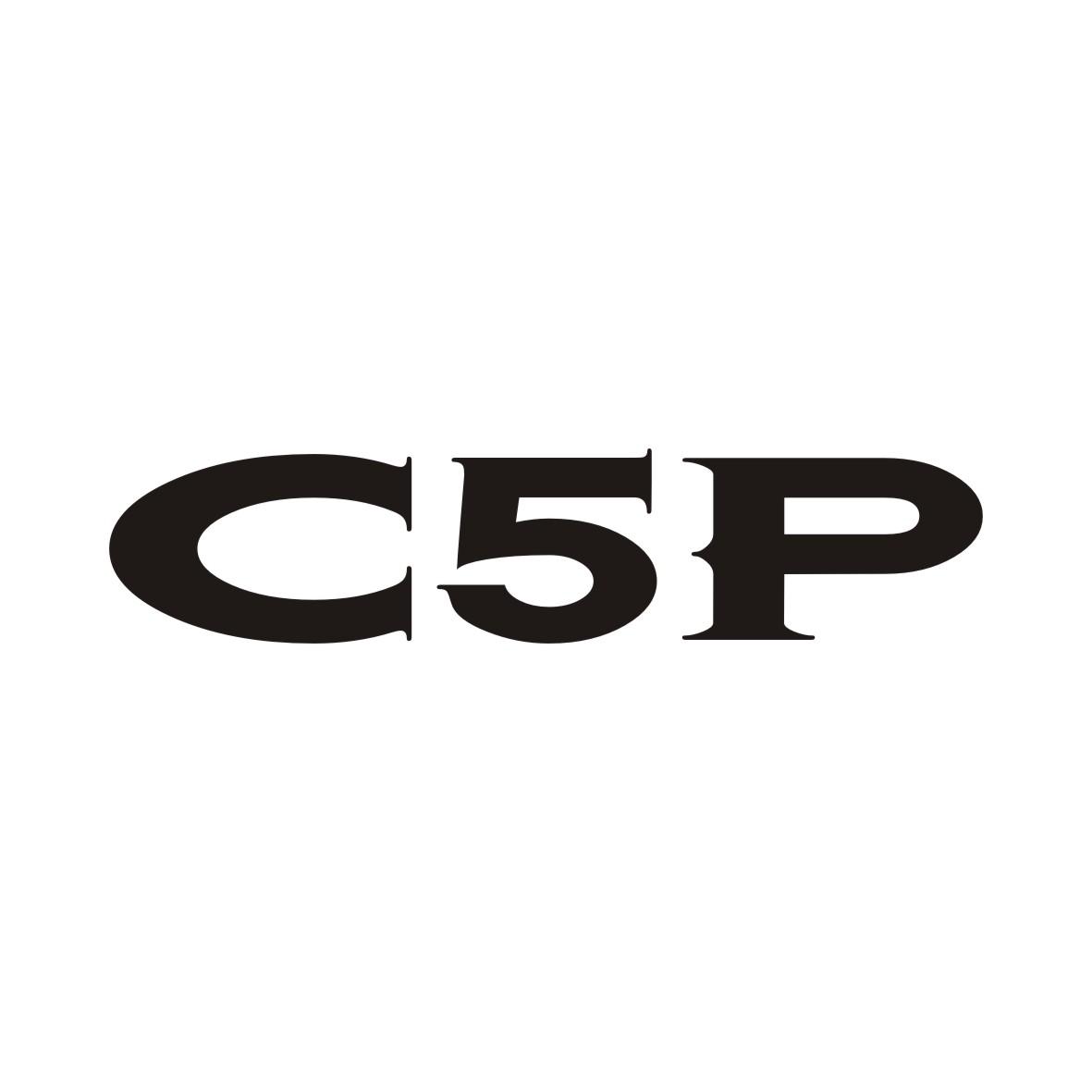 25类-服装鞋帽C5P商标转让