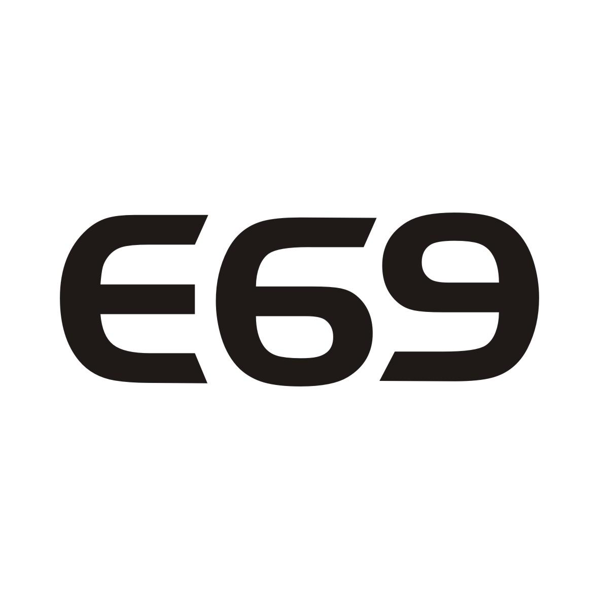 35类-广告销售E69商标转让