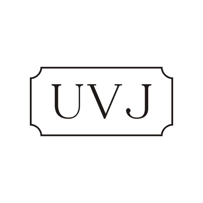 03类-日化用品UVJ商标转让
