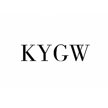 25类-服装鞋帽KYGW商标转让