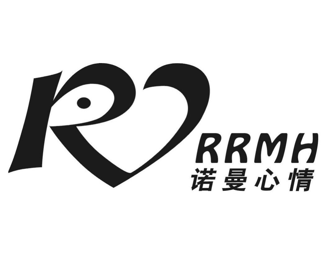 16类-办公文具诺曼心情 RRMH R商标转让
