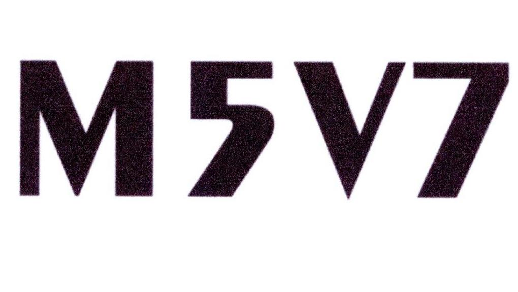25类-服装鞋帽M5V7商标转让
