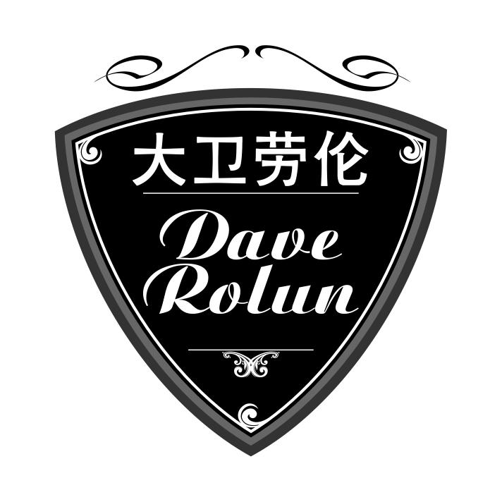 33类-白酒洋酒大卫劳伦 DAVE ROLUN商标转让