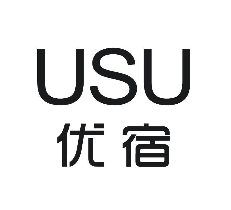 优宿 USU商标转让