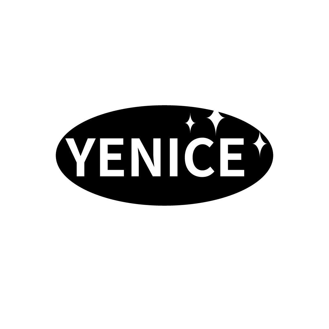 10类-医疗器械YENICE商标转让