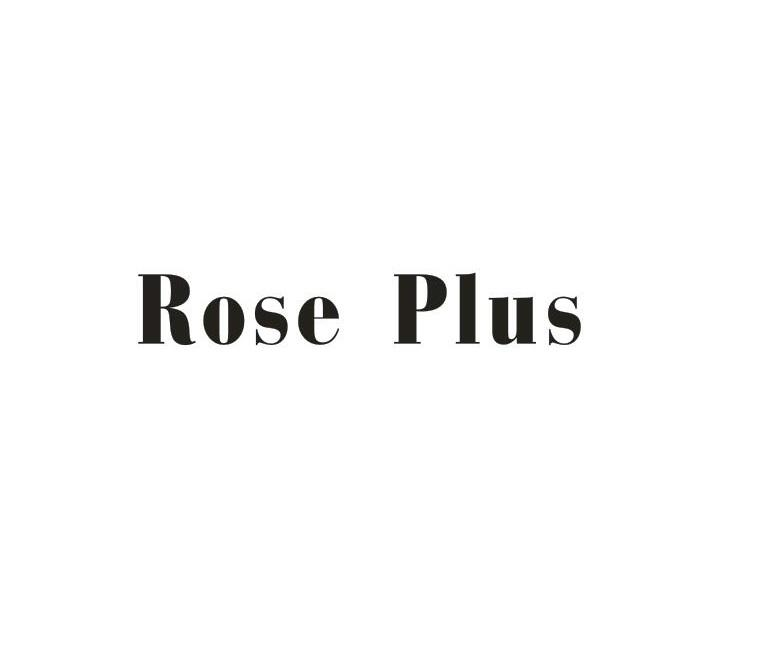 20类-家具ROSE PLUS商标转让