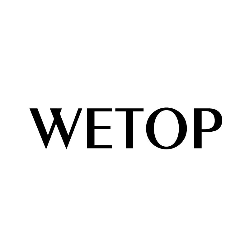 03类-日化用品WETOP商标转让
