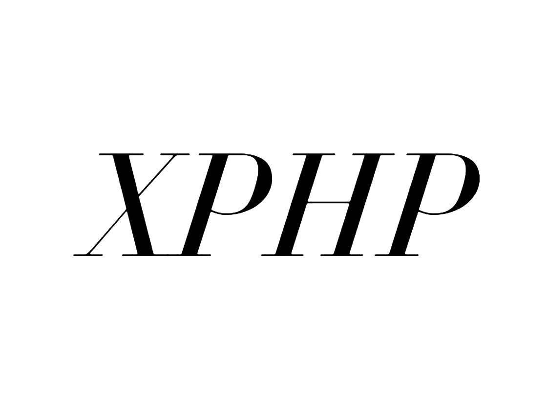 25类-服装鞋帽XPHP商标转让