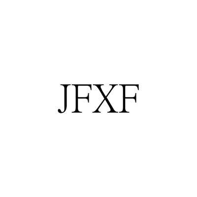 25类-服装鞋帽JFXF商标转让