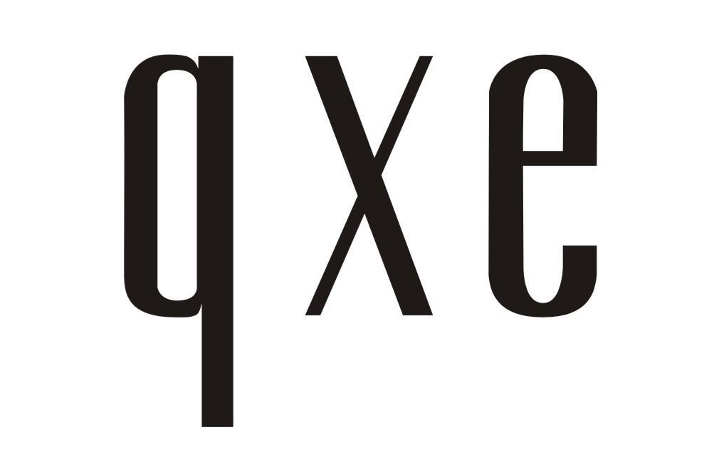 03类-日化用品QXE商标转让