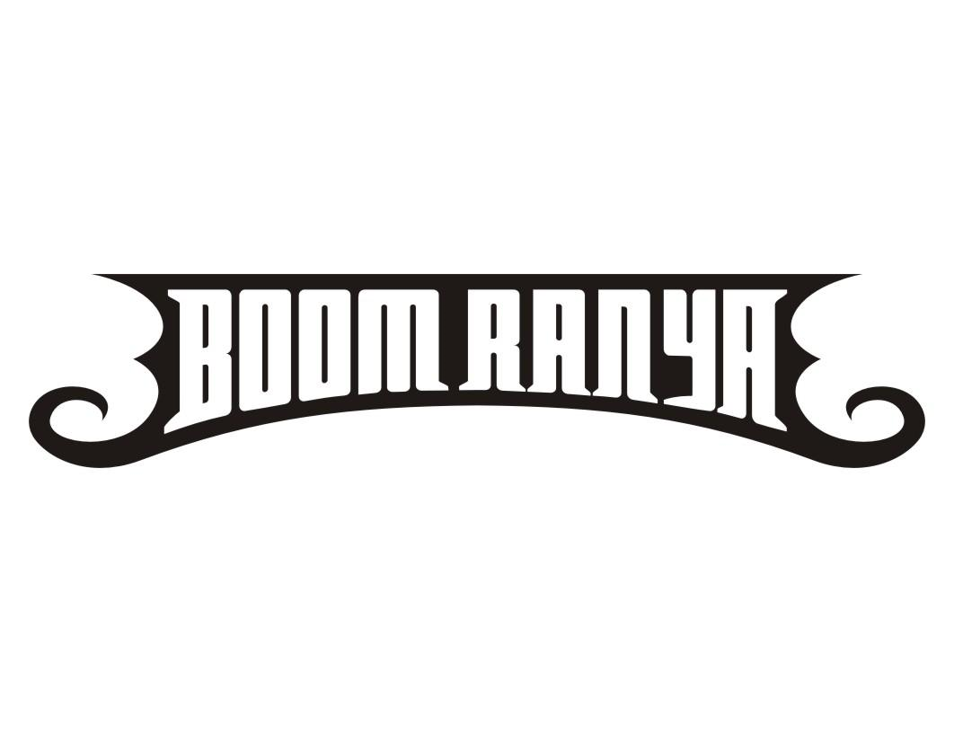 24类-纺织制品BOOM RANYA商标转让