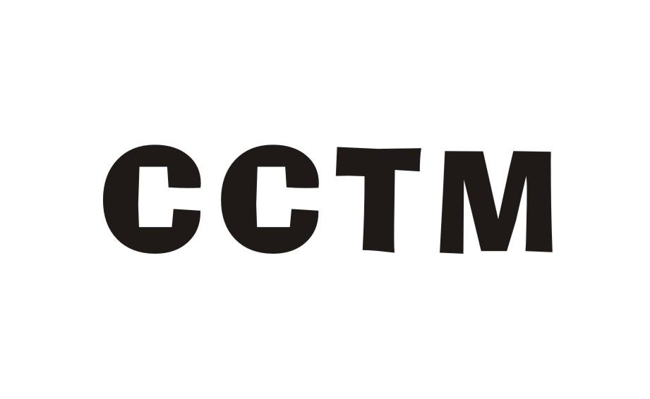 45类-社会服务CCTM商标转让