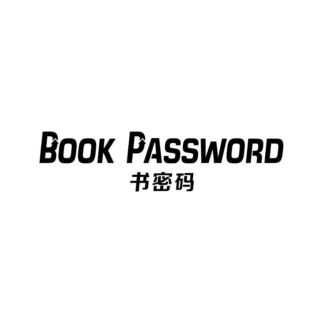 20类-家具书密码 BOOK PASSWORD商标转让