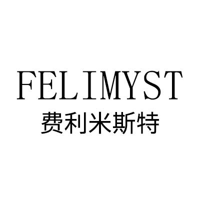 10类-医疗器械费利米斯特 FELIMYST商标转让