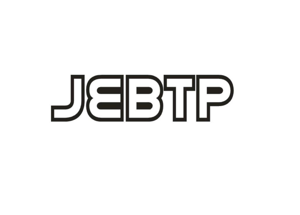 25类-服装鞋帽JEBTP商标转让