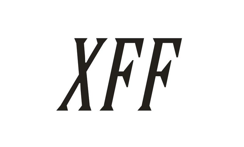 14类-珠宝钟表XFF商标转让
