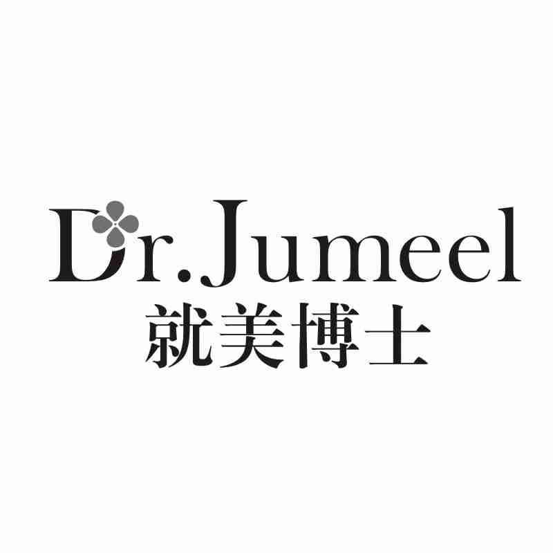 10类-医疗器械DR.JUMEEL 就美博士商标转让