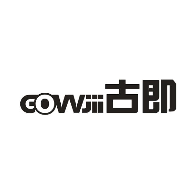 古即 GOVVJII商标转让