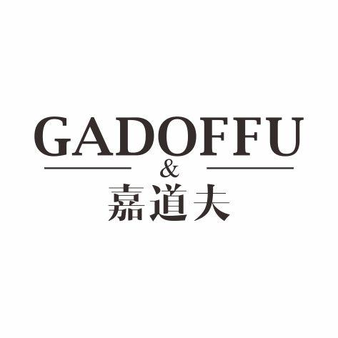 GADOFFU&嘉道夫