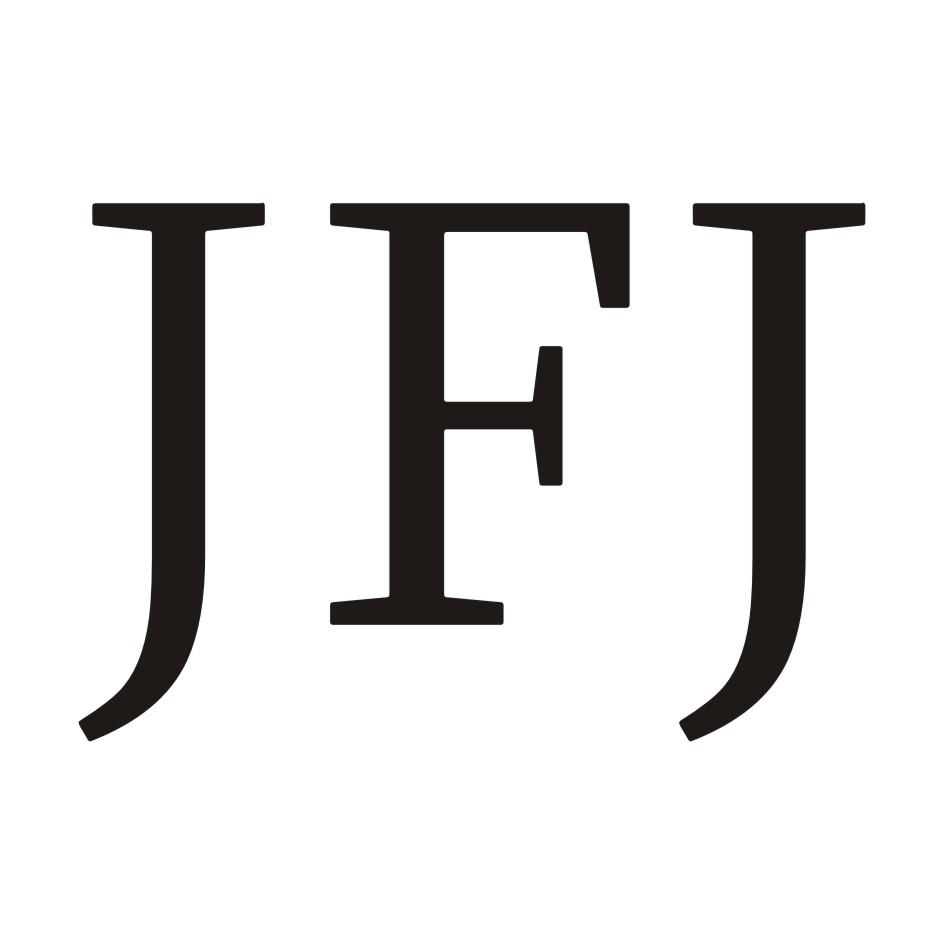 03类-日化用品JFJ商标转让