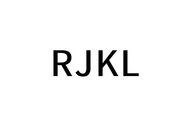 25类-服装鞋帽RJKL商标转让